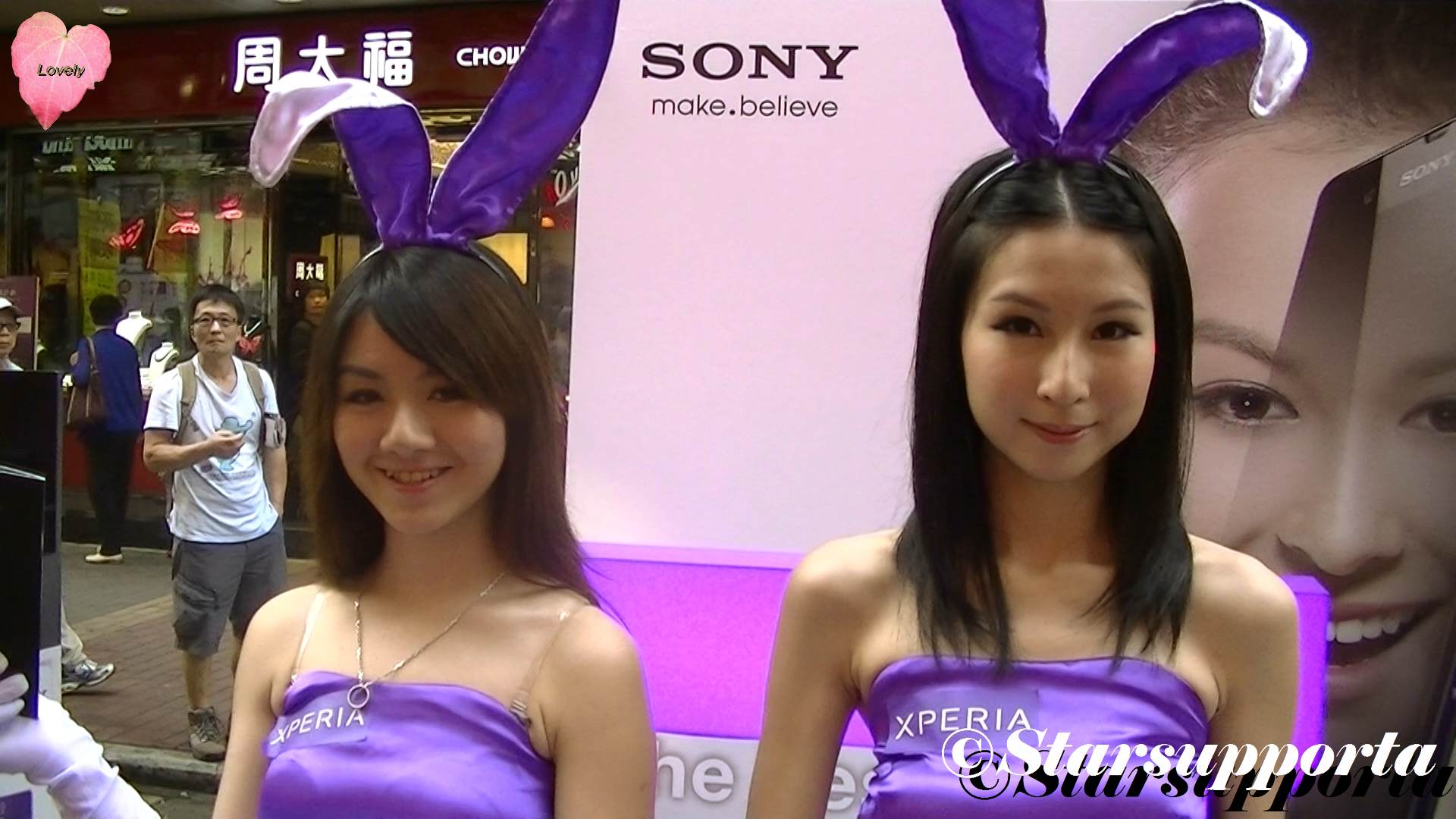 20130324 Sony 宣傳活動 @ 香港旺角西洋菜街